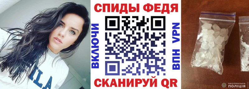 АМФ Розовый  KRAKEN зеркало  Кущёвская 