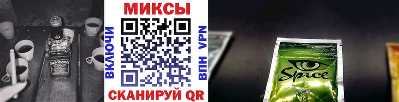 цены наркотик Кущёвская БУТИРАТ GHB