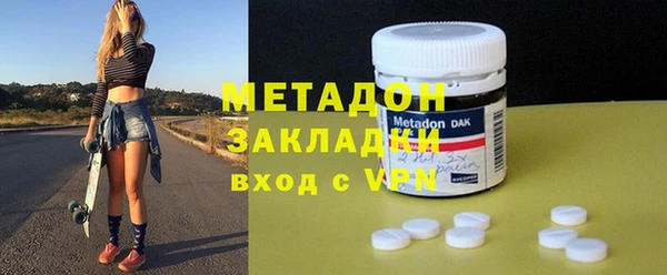 эйфоретик Балабаново