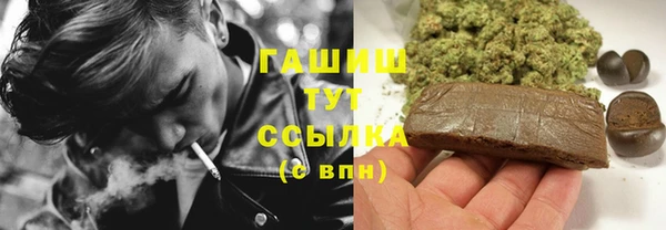 mdpv Нея