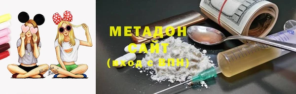 эйфоретик Балабаново