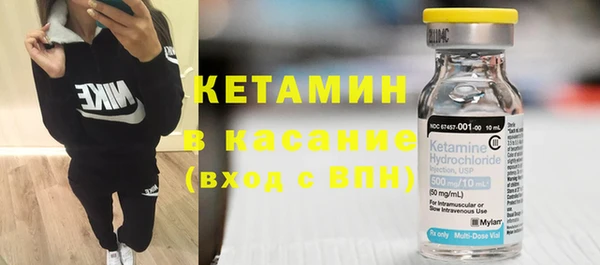 СК Балахна