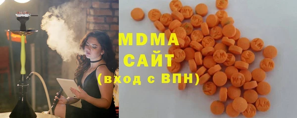 СК Балахна