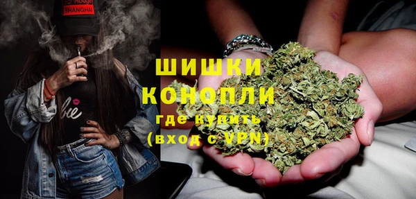 mdpv Нея