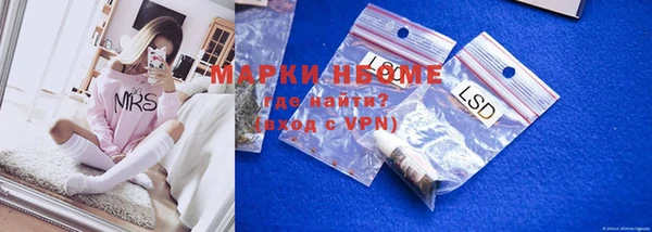 бутират Баксан