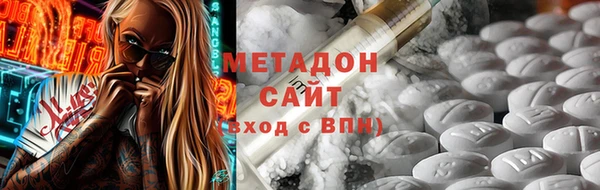 эйфоретик Балабаново