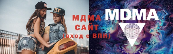 трава Нефтекумск