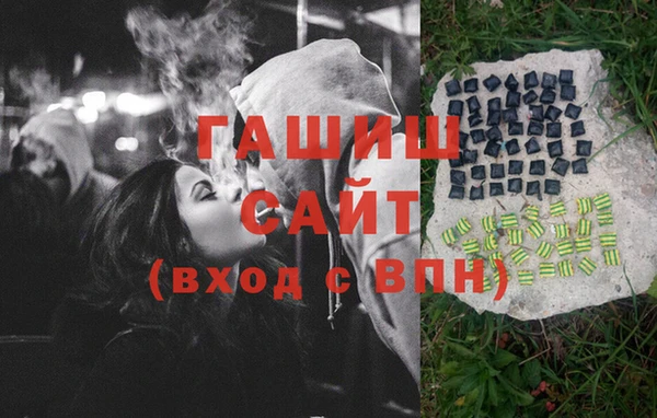 эйфоретик Балабаново