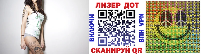 цены   Кущёвская  Наркотические марки 1500мкг 